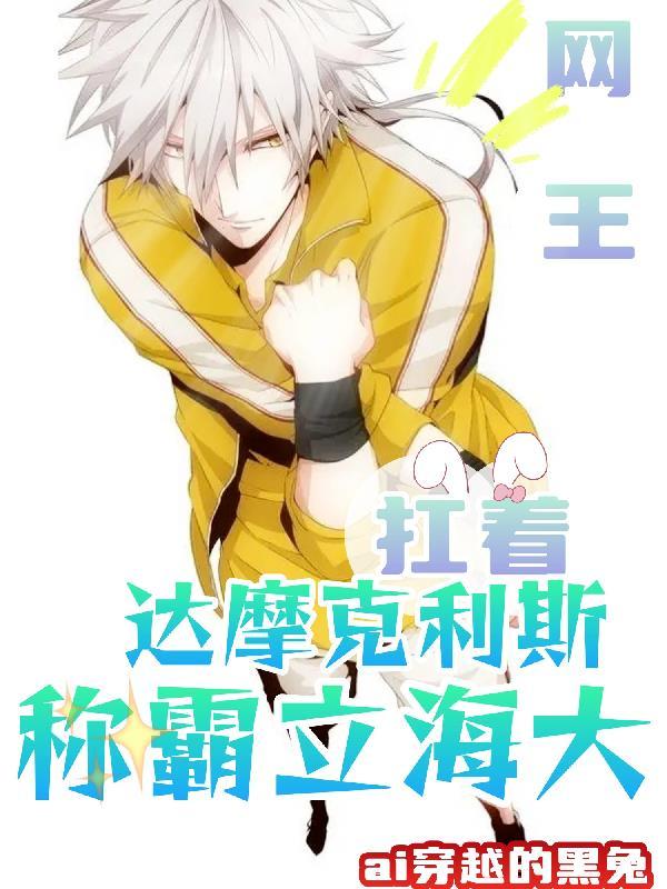 潇洒与优雅的文案短句