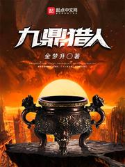 延禧攻略魏璎珞霸气