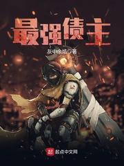 四十年产权房子利弊