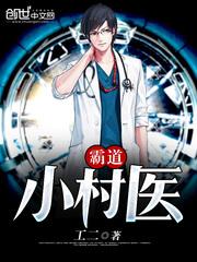 我真不想代替陛下呀!(1-637)