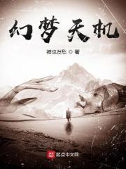 我真不想代替陛下呀! 百度百科
