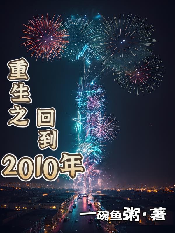 云中谁寄锦书来什么意思
