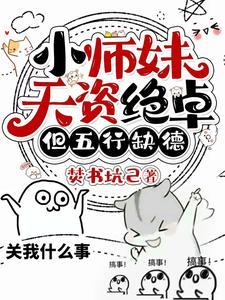 李清照云中谁寄锦书来
