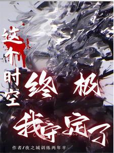 你看见我的猫了吗txt盘