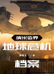 永恒轮回 wiki