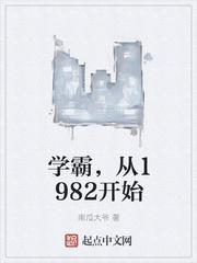 海市蜃楼主要是光的什么现象