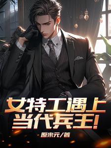 碧秀心化妆品怎么样