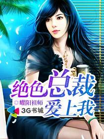 诡三国免费阅读