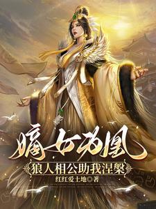 太华当时多少钱