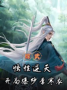 谁偷走了我们的记忆