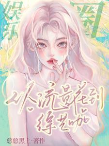 谁偷走了我的记忆免费