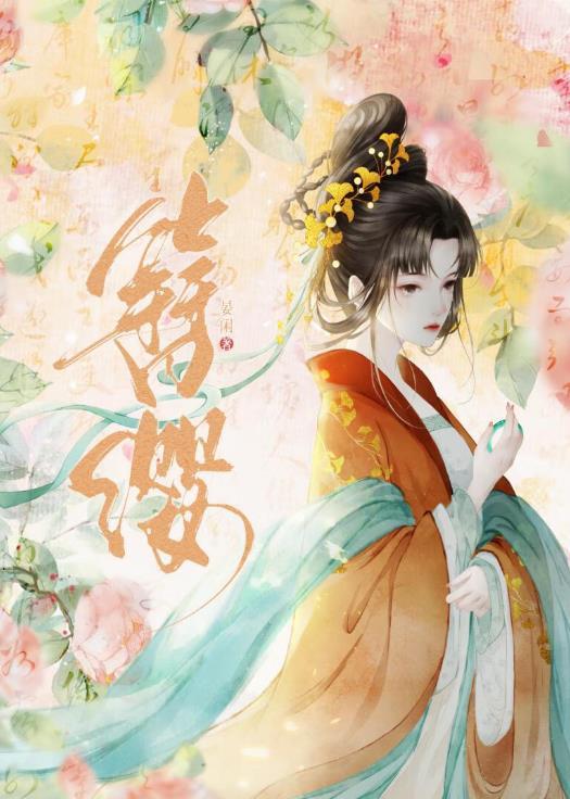 上船的英文