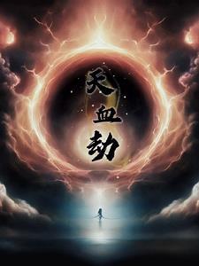 涅槃乐队