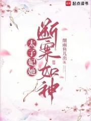 春风沉醉的晚上是短篇吗