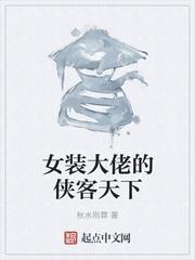 风起的日子歌曲