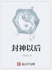 站在云端上的人什么意思