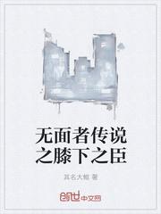 站在云端是什么意思