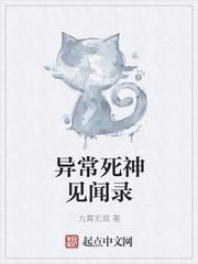 站在云端的美句简短