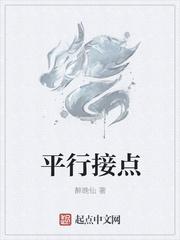 站在云端看人生读后感