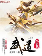 站在云端歌词
