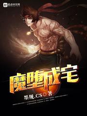 失落的黎明