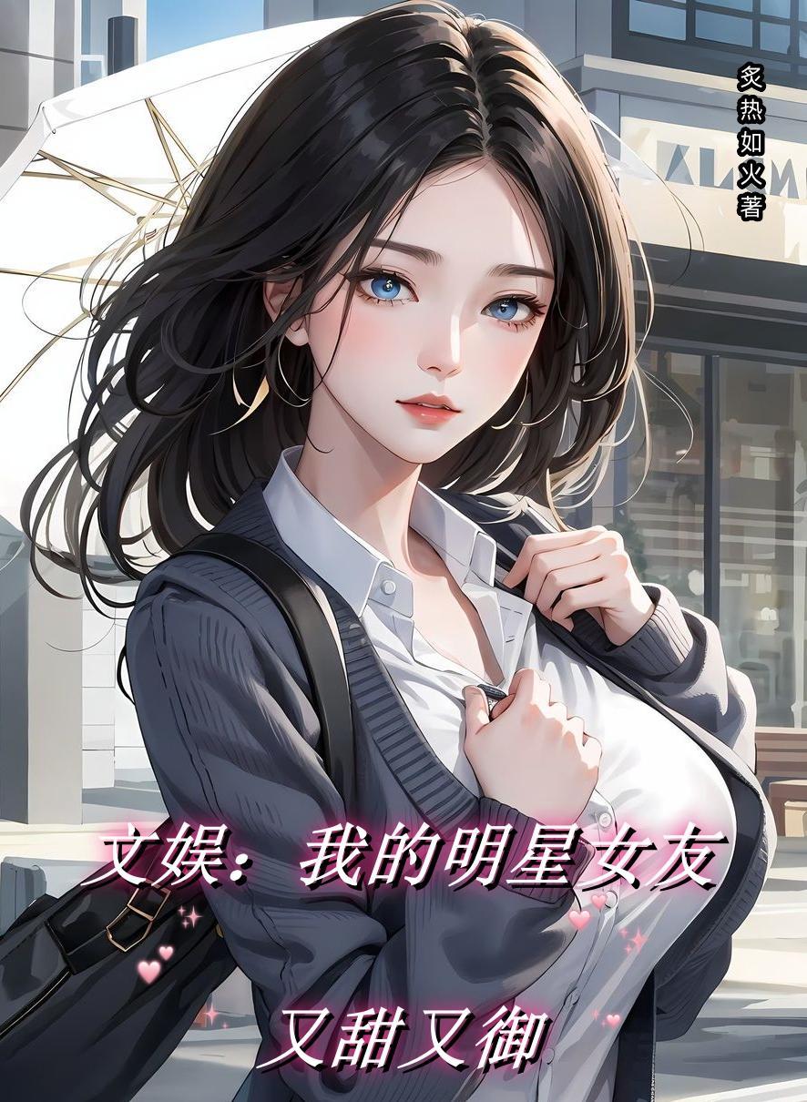 四月樱花简谱