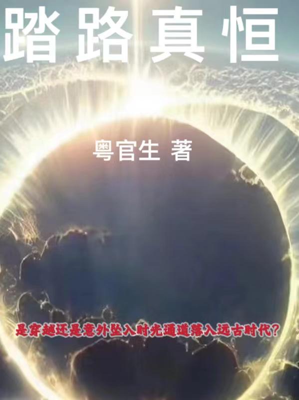 四月樱花文案