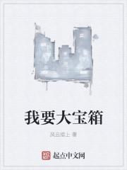 星盘水逆怎么看
