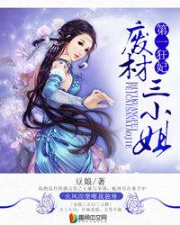 纵横图怎么画