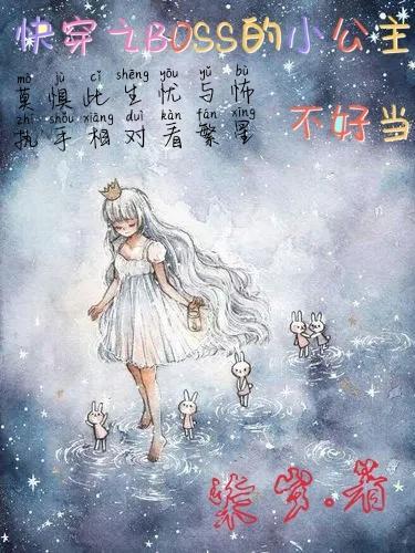 纵横图标