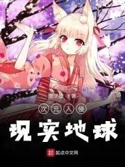 作为苗疆少年的差劲前男友免费阅读全文