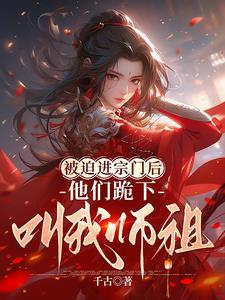 吉祥瑞兽