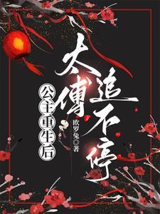 吉祥瑞兽图片q版