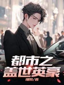 吉祥兽有哪些