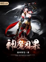 金玉婷