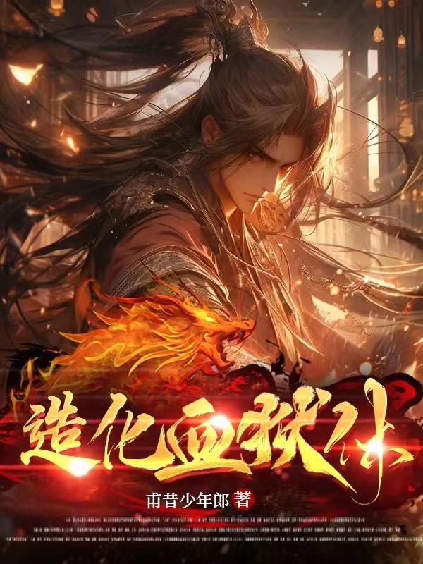 离婚协议书怎么写 自愿离婚协议书