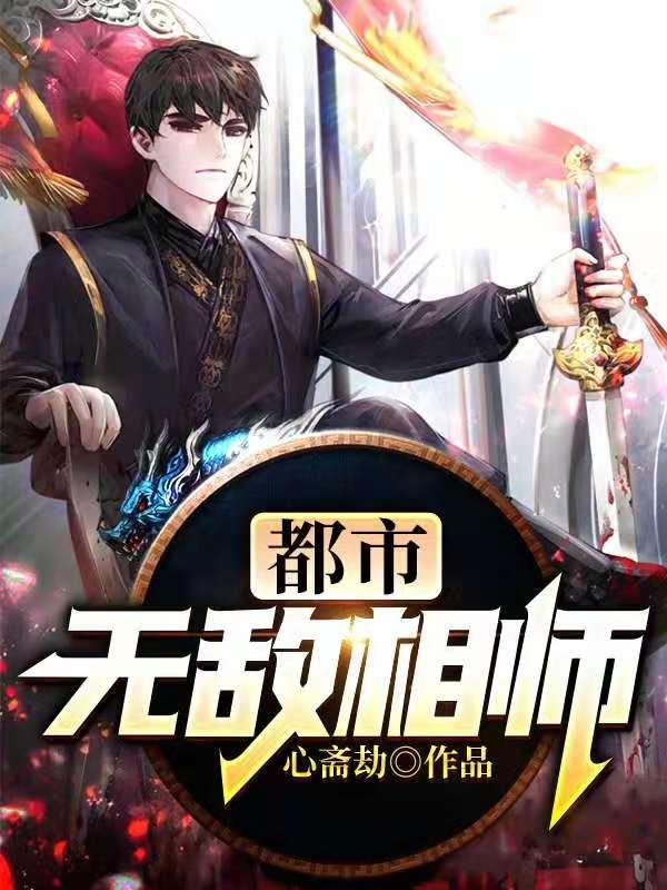 离婚需要准备什么证件和资料