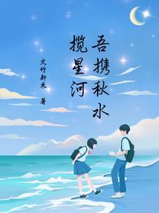我发现你的弱点了英文