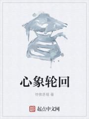 发现自己的弱点的名言