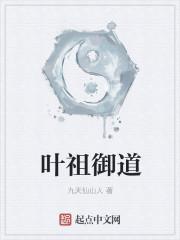 当别人发现你的弱点的时候