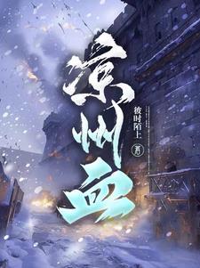 世有桃花的唯美句子