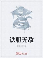 世有桃花破解版