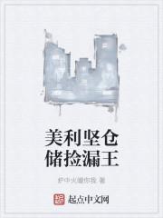 恋上一个人番外 聂亦心续写