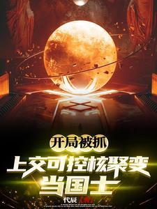 恋上一个人百度百科