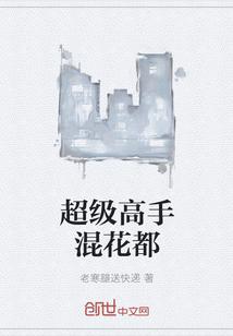 歌曲最初的爱