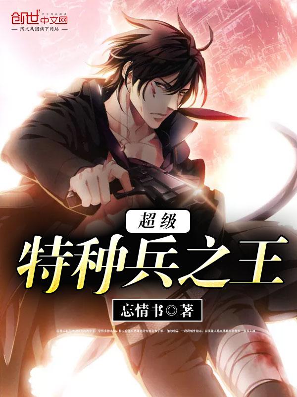 最初的爱最后的爱完整版