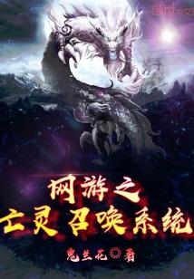 金丝藤的功效与作用及食用方法