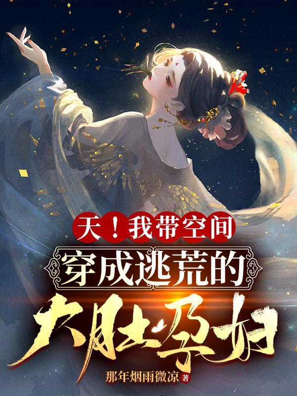 抢婚违法不