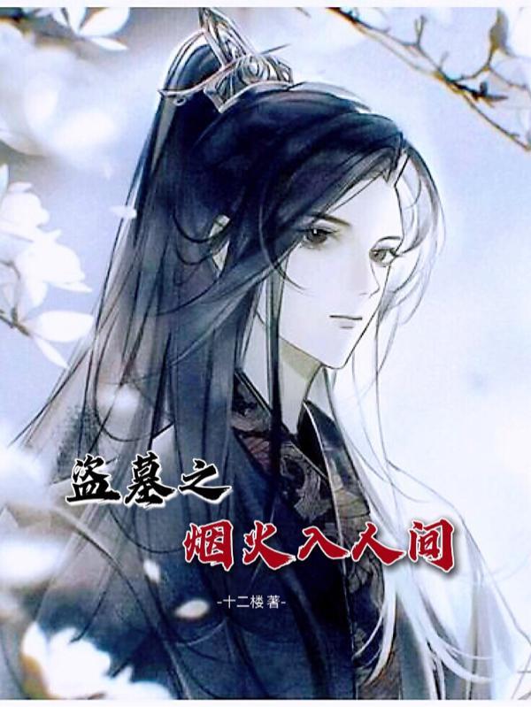 暗引力