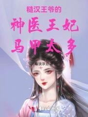 孤岛之鲸全文免费阅读